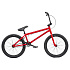 Wethepeople Thrillseeker 20" Freestyle BMX Kolo (20.5"|Červená)