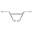Salt Plus HQ BMX Řidítka 2-Piece (10"|Chrome)