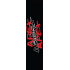 Griptape Apex Wave