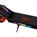 Elektrická koloběžka City Boss K900 černá