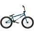 Wethepeople Versus 20" Freestyle BMX Kolo (20.65"|Lagoon Metallic)