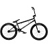 Wethepeople Versus 20" Freestyle BMX Kolo (20.65"|Metallic Black)