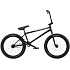 Wethepeople Envy RSD 20" Freestyle BMX Kolo (20.5"|Černá)