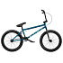 Wethepeople Arcade 20" Freestyle BMX Kolo (20.5"|Matt Translucent Turquoise)
